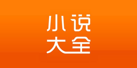 在离开菲律宾时办理ECC-A需要提供哪些材料？